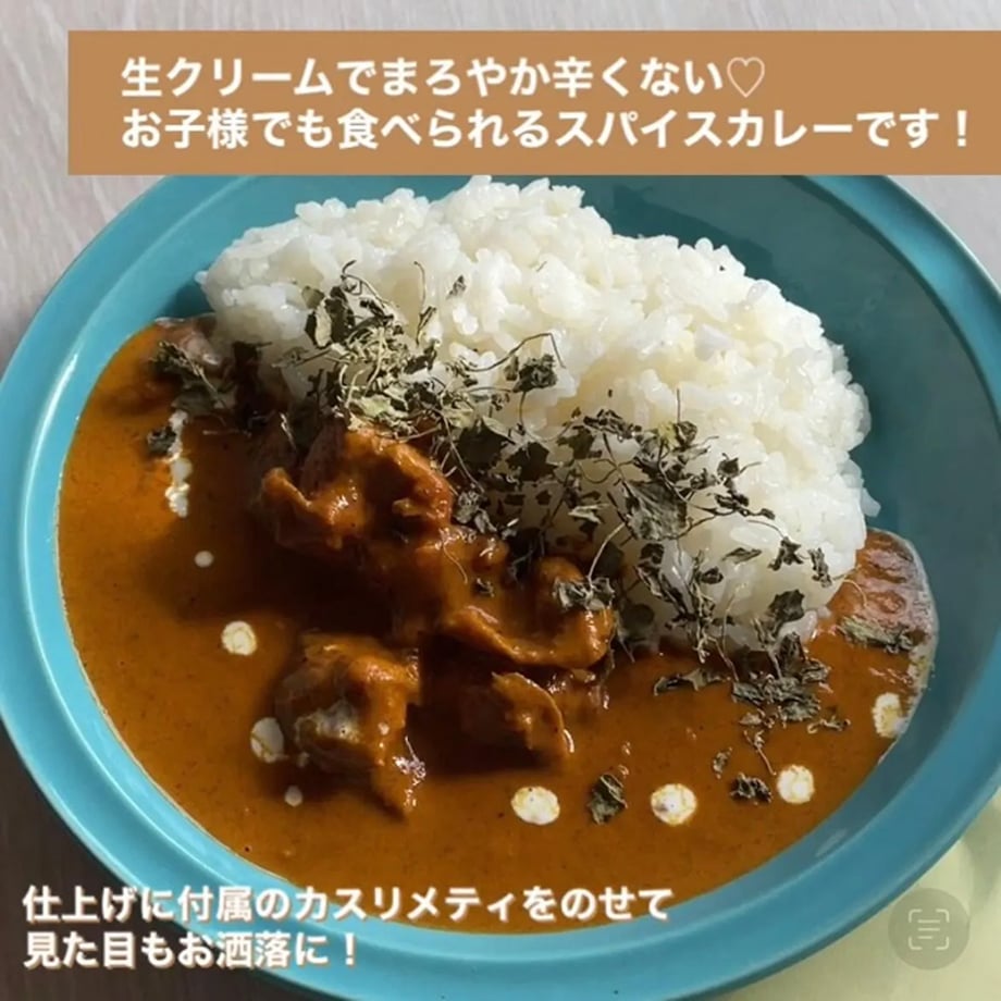 6981b1599475d4081527656f