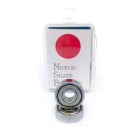 二番煎じ bearing NSB