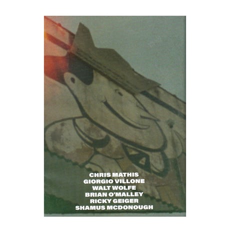 Film by Jake Todd DVD devil's pocket