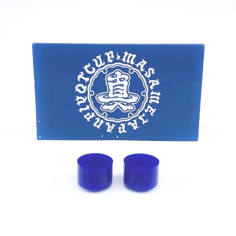 masame pivot cup set HARD