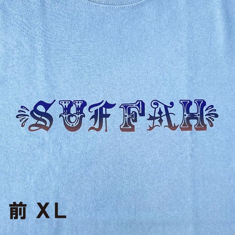 suffah l/s T-shirts magnum weight twilight ACID.BLUE