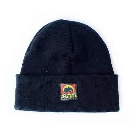 satori beanie 24HOLIDAY elephant BLACK