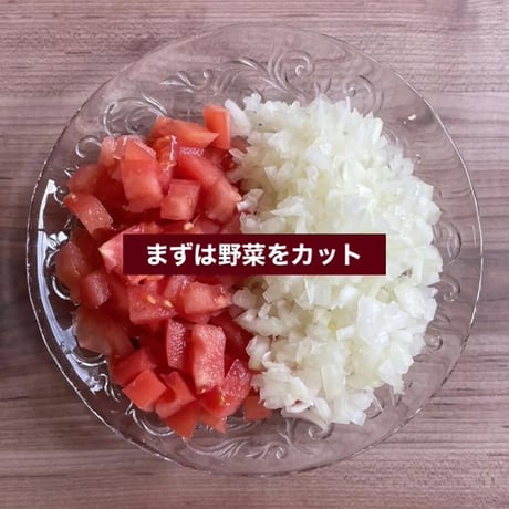 FATCAMPkitchen spice スパイスカレーキーマカレー  ファットキャンプキッチン カレー スパイス