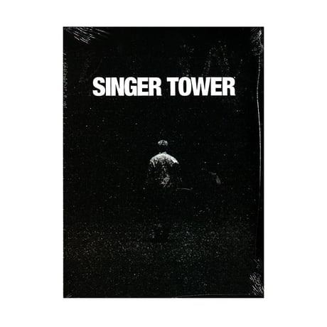 A skateboard video by Tristan Mershon DVD Singer Tower