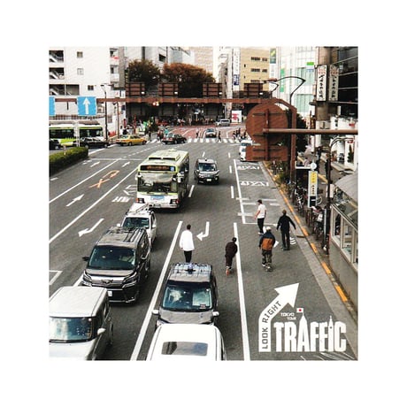 Traffic DVD look right japan tour