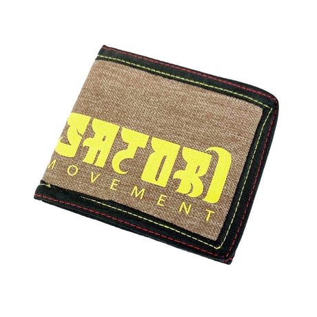 satori wallet rasta stripe befold SAND