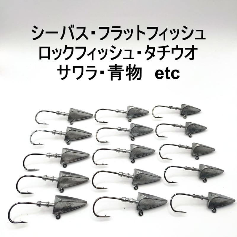 ジグヘッド ダートタイプ ワインド 21g 28g 35g 各5個セット 送料無料