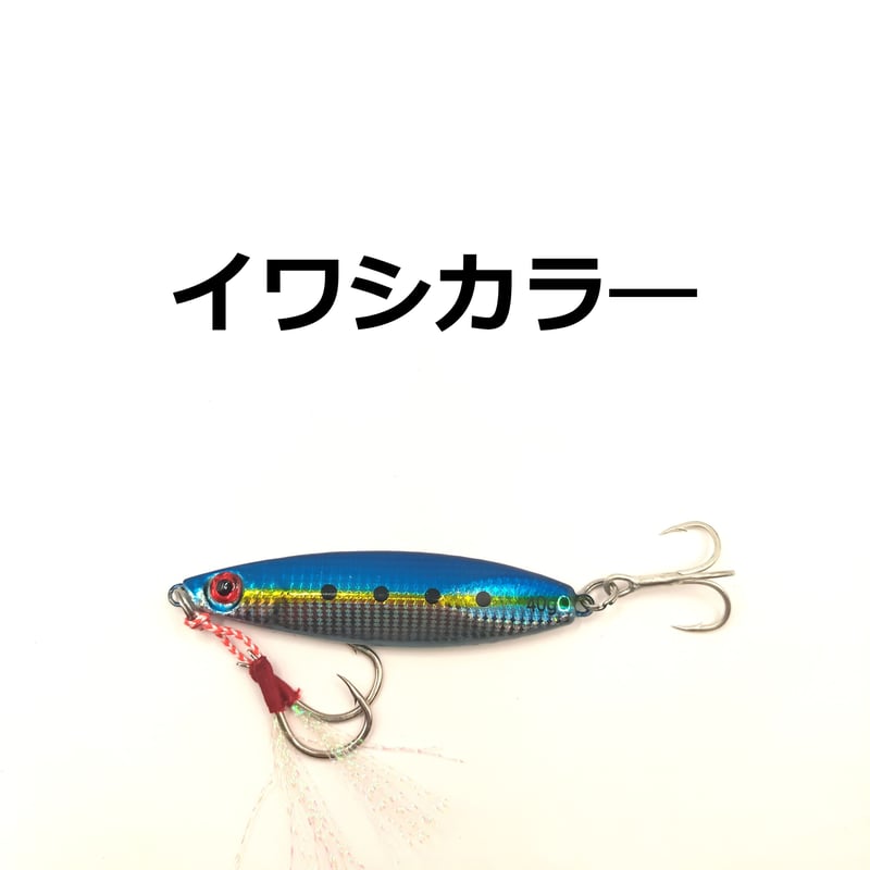 メタルジグ40g 5個セット 左右非対称 スロージギング ショアジギング