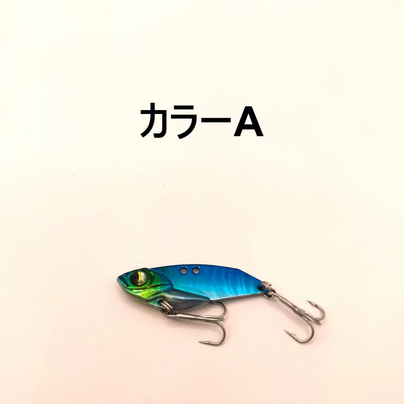 メタルバイブ 5g 35mm 5色セット 新品 送料無料 | UFL SHOP