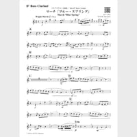オーボエ 楽譜 スコア 30冊セット まとめて 輸入楽譜 洋書 パート譜 ベース オーボエ 楽譜 スコア 30冊セット まとめて 輸入楽譜 洋書