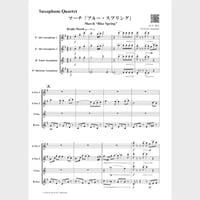 クラリネット4重奏② | マーチ「ブルー・スプリング」