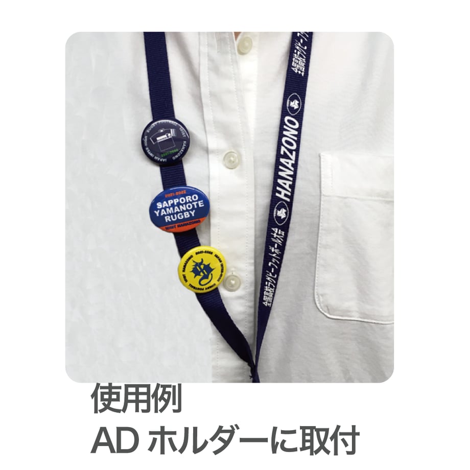 64e70f1a5c88a2002c279d98