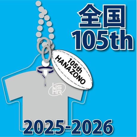 CATEGORY 105th | R.F.S.ショップ