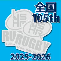 第105回全国大会ステッカー2枚セット(在庫販売)