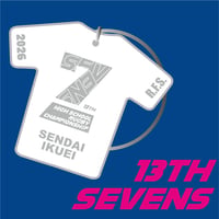 第13回全国7人制大会アクリルキーホルダー（2回目締切：8月7日発送分）