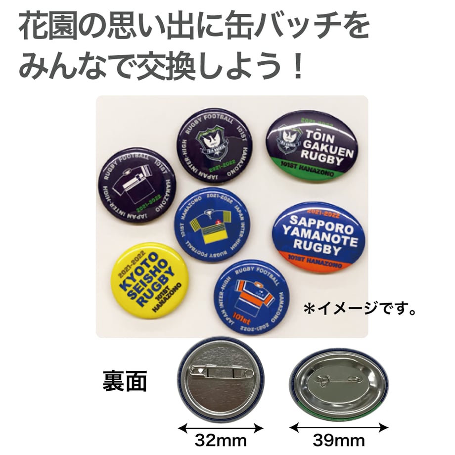64e70f1a5c88a2002c279d98
