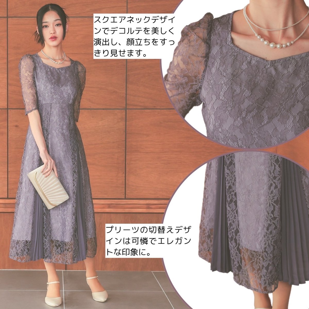 プリーツ　スタンダードドレス Amazon.co.jp: [RIKOUZY] 社交ダンスドレス ひらひらフロート 社交