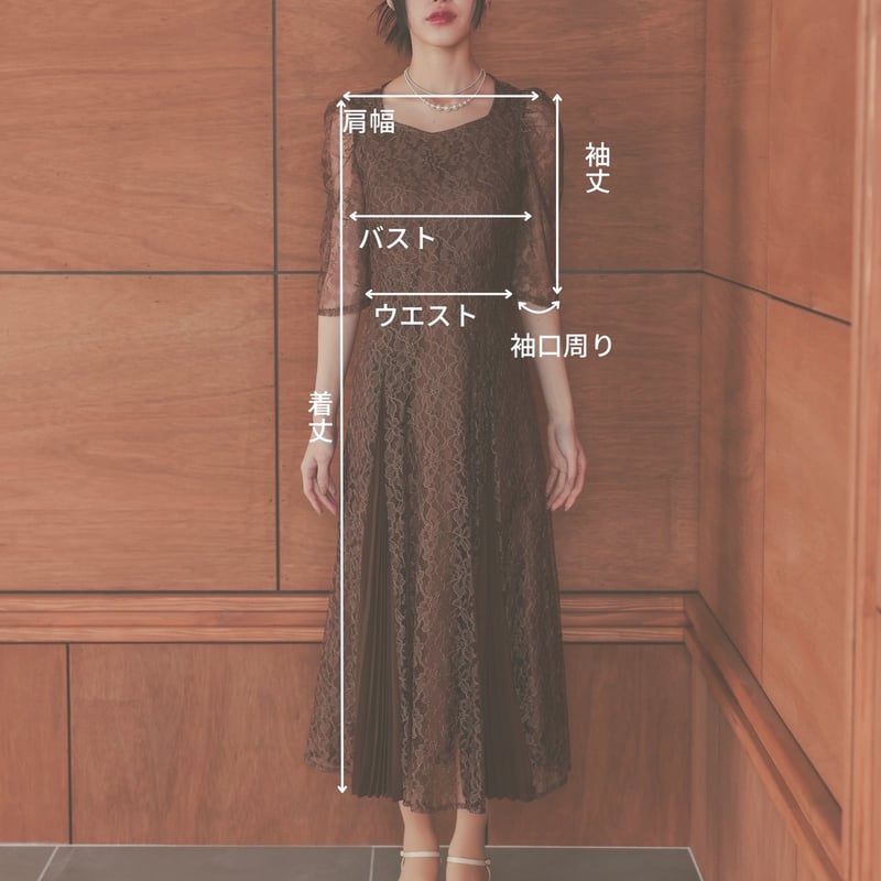 【ROKSANDA】silkパネル切替プリーツ ハイネック ロング ドレス ROKSANDA】silkパネル切替プリーツ ハイネック ロング ドレス - メルカリ