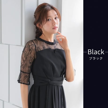 ウエストモチーフ美形ドレス  ブラック