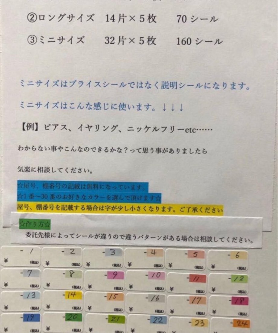 659e95eb10a4920ad0f341df