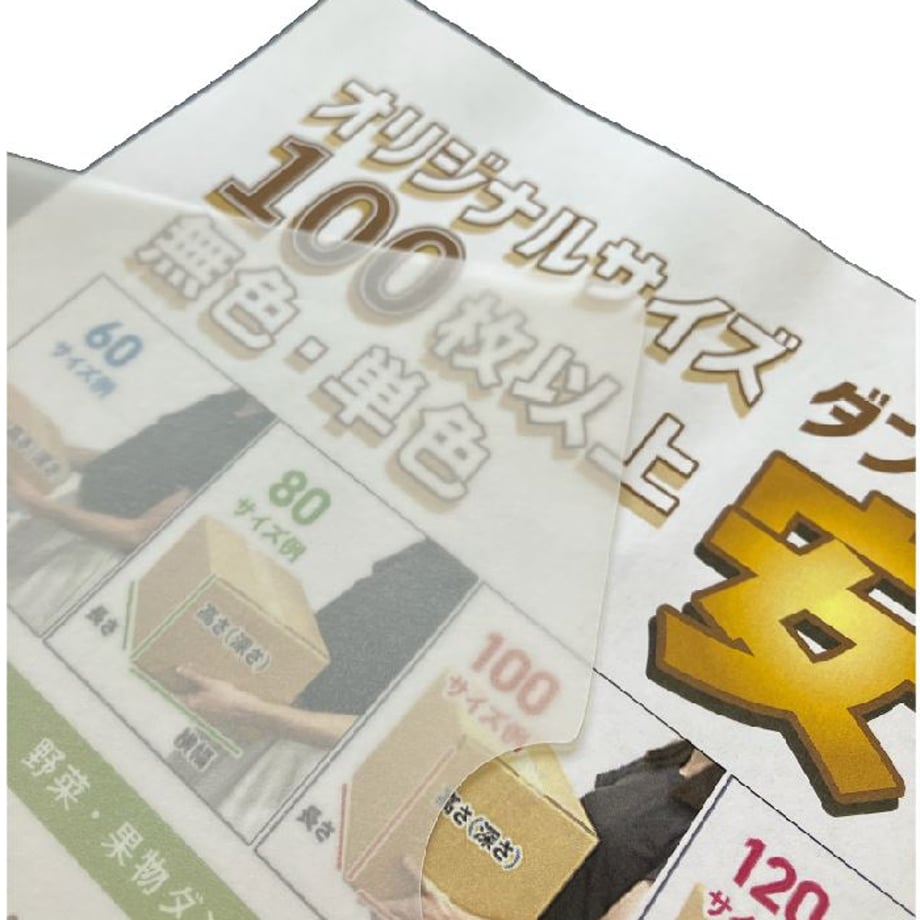 67f5019fe4ecdd79fa0ddeb9