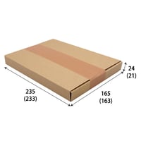 タトウ式（ヤッコ型）メール便ケース ネコポスA5 【厚み24ｍｍ】235×165【100枚入】
