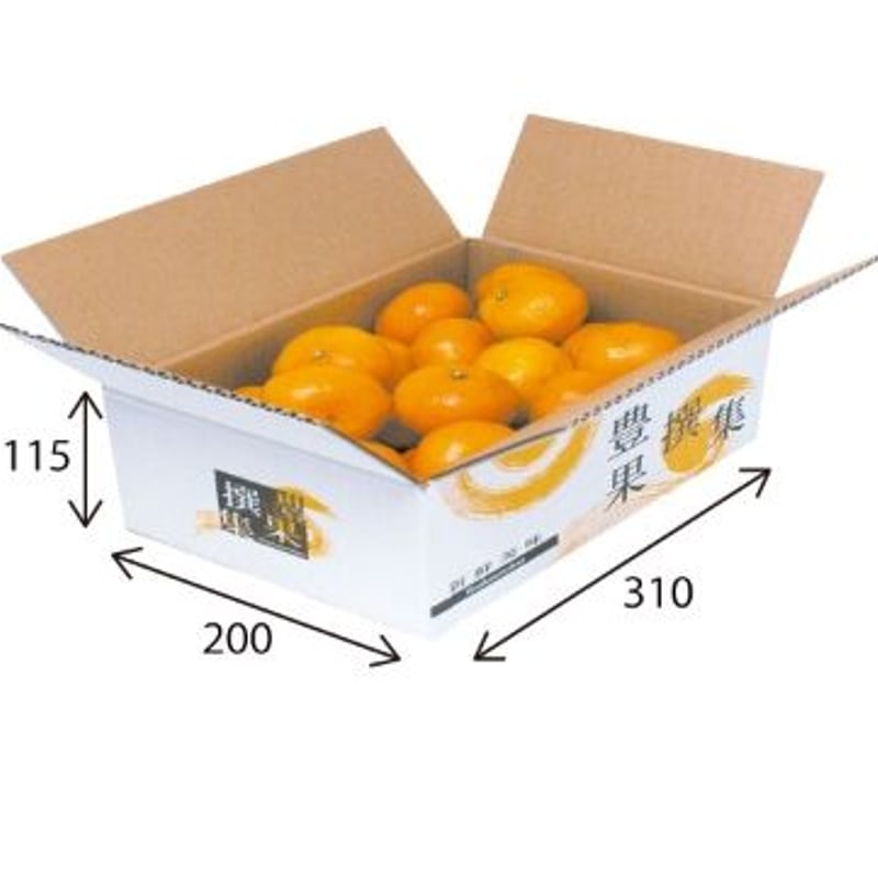 フルーツパッケージ 豊果撰集A式箱 310x200xH115 | モロフジダンボール