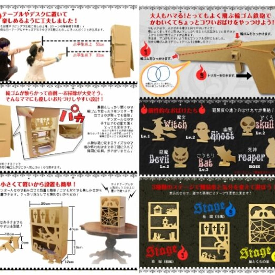 653f319d2688ed002c19ef82