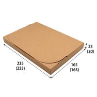 差込み式メール便ケース　ネコポス・ゆうパケットＡ５サイズ　【厚み:24.5ｍｍ】235×165　【100枚入】