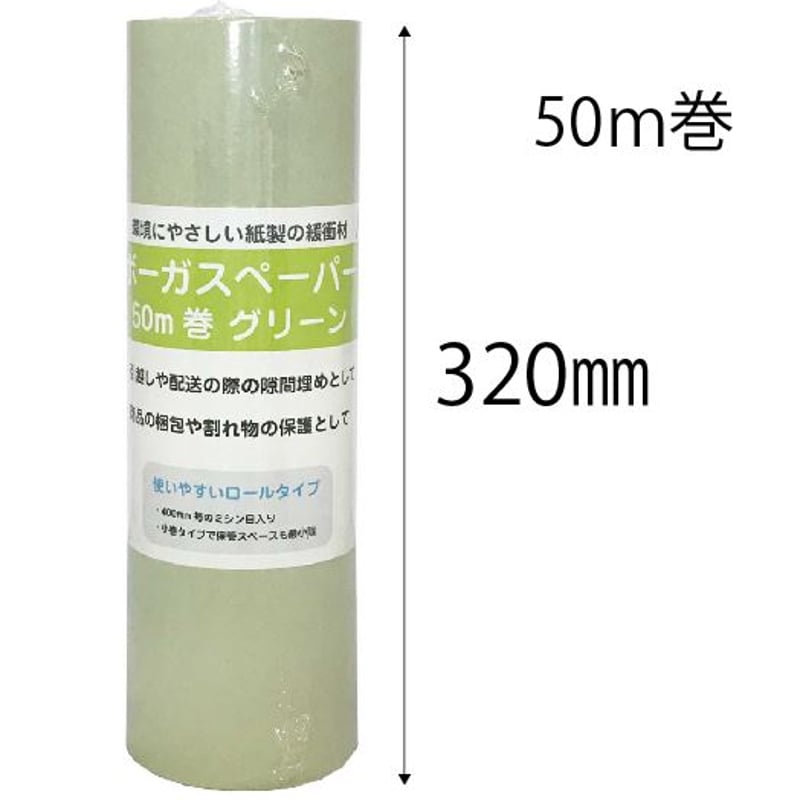 みーまページです。 もんどら@断捨離中 断捨離 断捨離 断捨離中