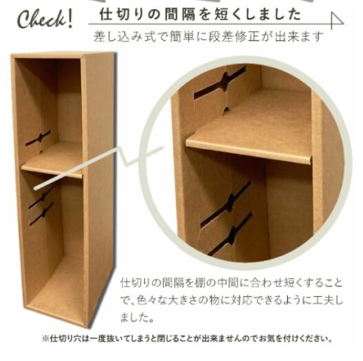 ダンボール棚(大)未使用品 強化ダンボール使用 本棚4段W900ロータイプ sale ノベルティ | 家具