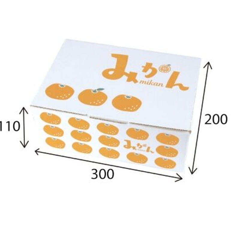 みかん箱ダンボール3箱分パンパン詰めます　対ウラジロ　正月飾り　鏡餅　しめ縄 フルーツパッケージ みかん3kg箱 300×200×H110 | モロフジダンボール