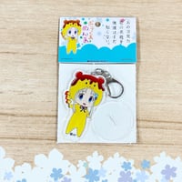 ポテくまめんま　アクリルキーホルダー