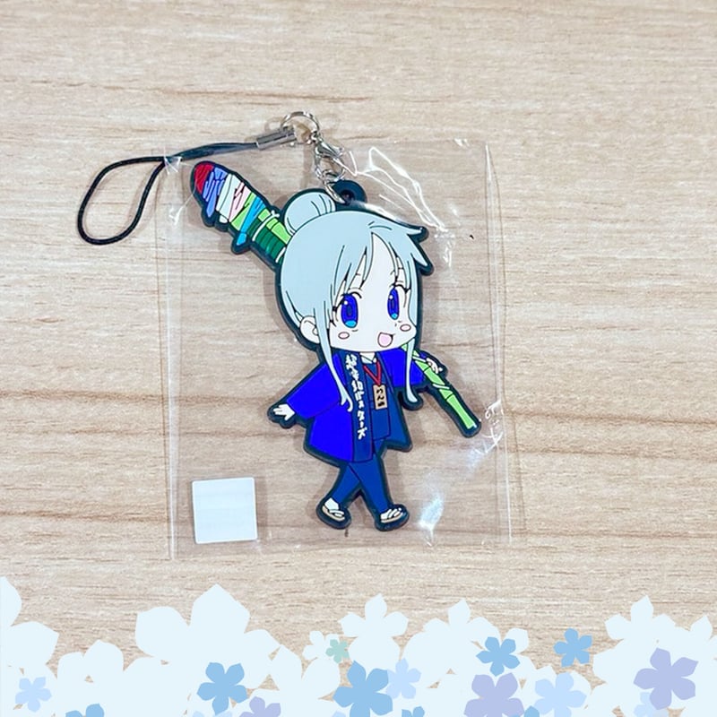 龍勢SDめんま ラバーストラップ | 舞台「あの花」STORE