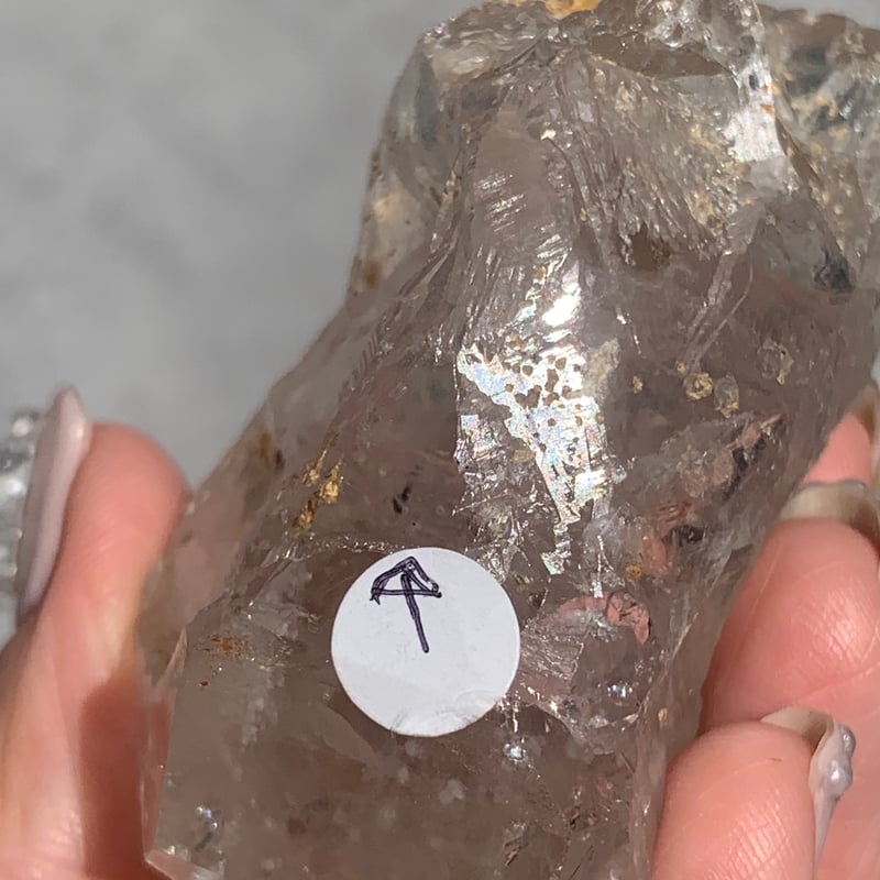 321.エレスチャルクォーツ/オイルイン 中国産【天然石・鉱物