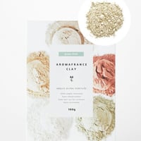 ＜グリーンイライト＞　100g　　クレイパウダー