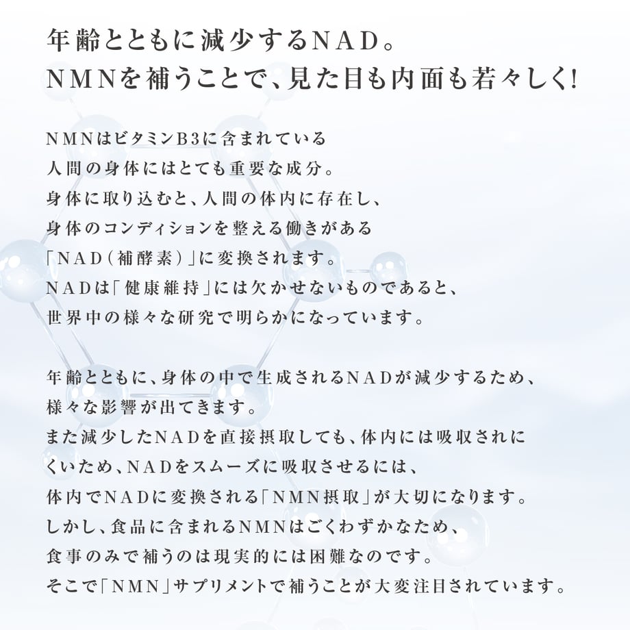 64eddcb56e4495002bcc14ea