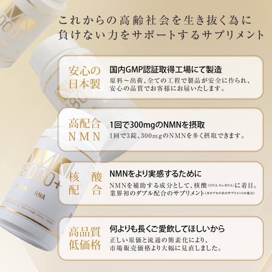 64eddcb56e4495002bcc14ea