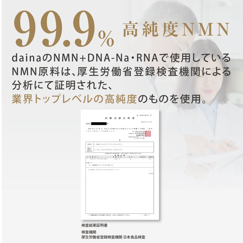 64eddcb56e4495002bcc14ea