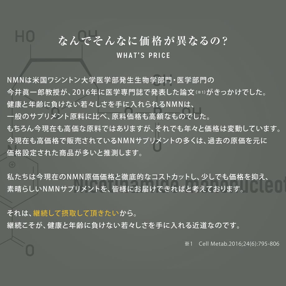 64eddcb56e4495002bcc14ea