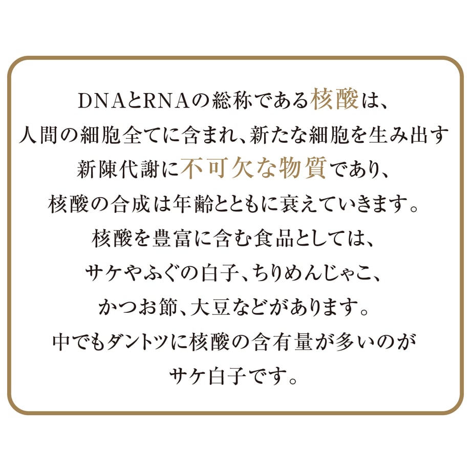 64eddcb56e4495002bcc14ea
