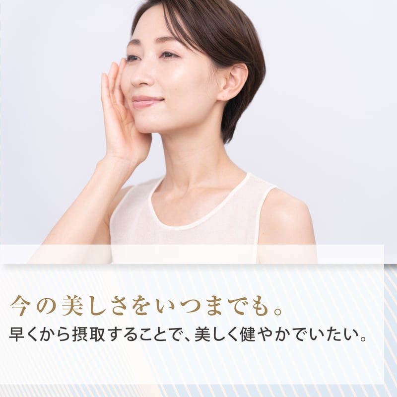 【訳あり：賞味期限2025年12月】NMN+Q 180粒 NMN 6,000mg 賞味期限間近のため訳あり 賞味期限2026年5月12日 NMN Re:AGE 60粒 5個