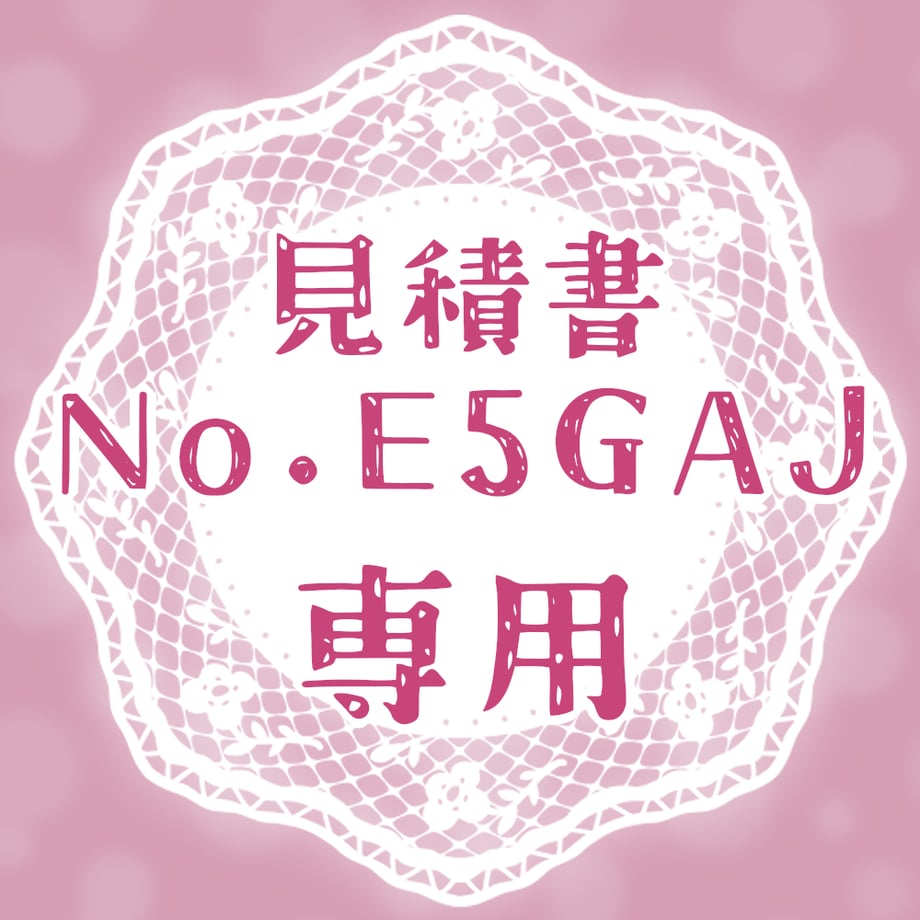64eff85002ecc3002edf01a8