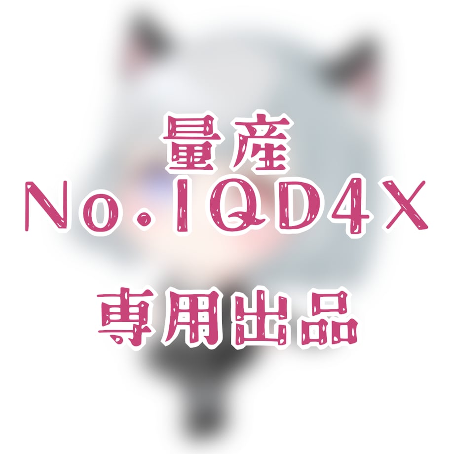 652dfda351c85c002bb402ed