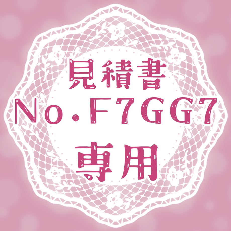 67484502f56a7204d68582ff