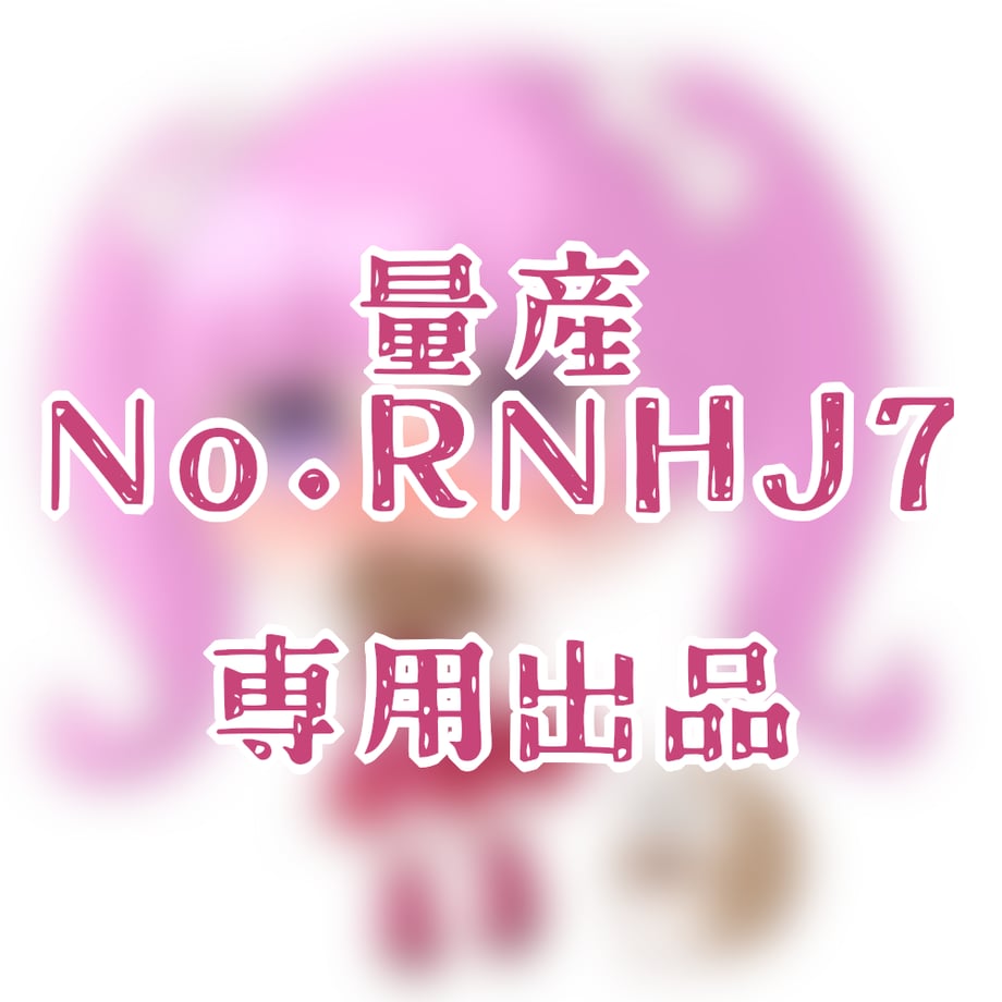 65c82739e68498055730331d