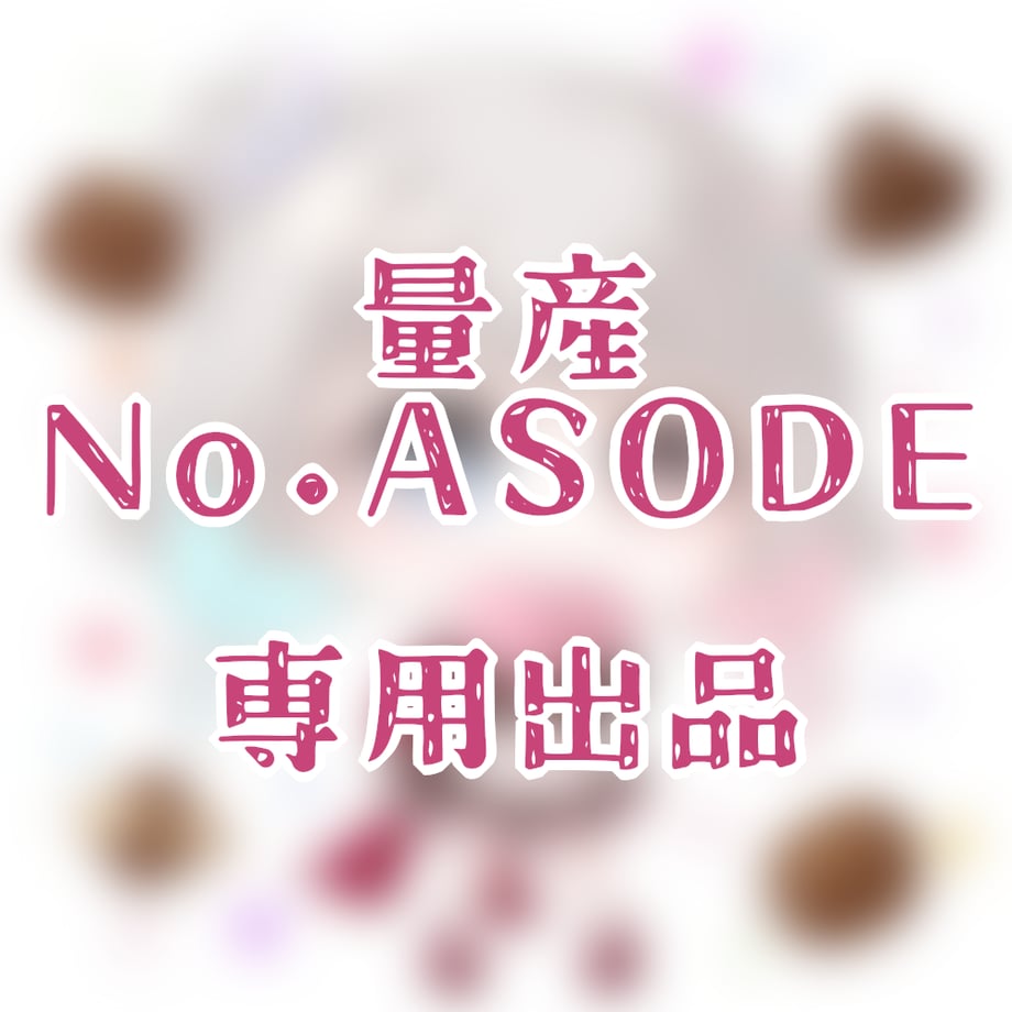 67a32cf10d04b901dc6a094f