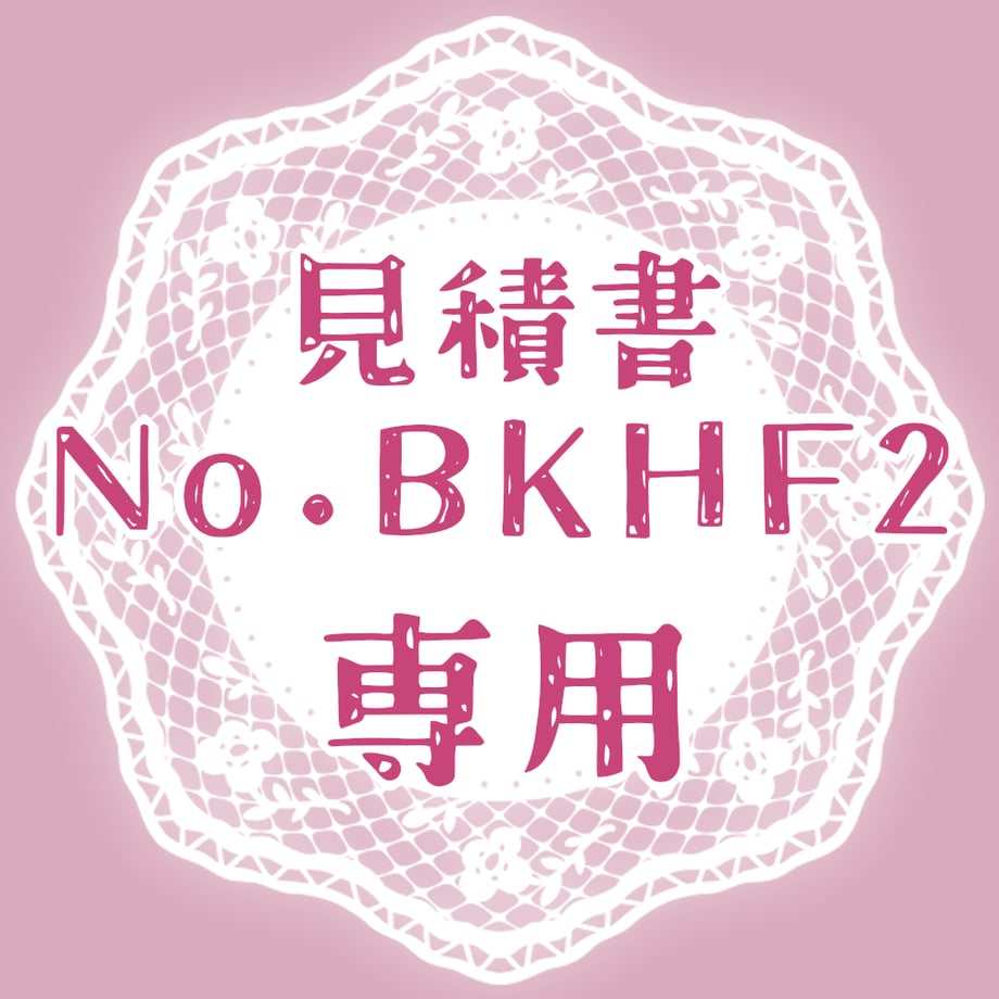 68f8b5a23fed3c296371eb68
