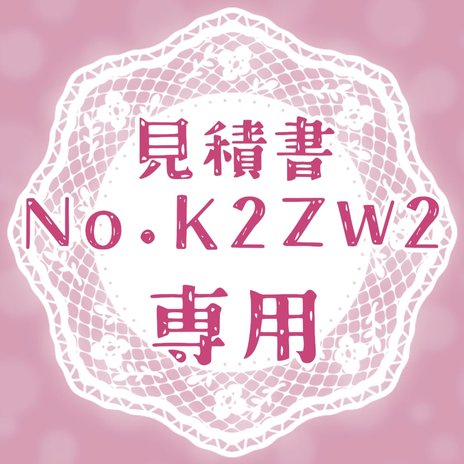 6780926a40aa620815159db2