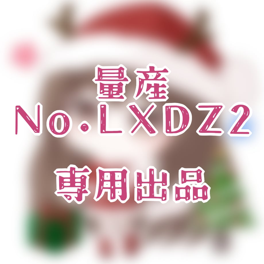 675a710dbd9ebe02114241b4